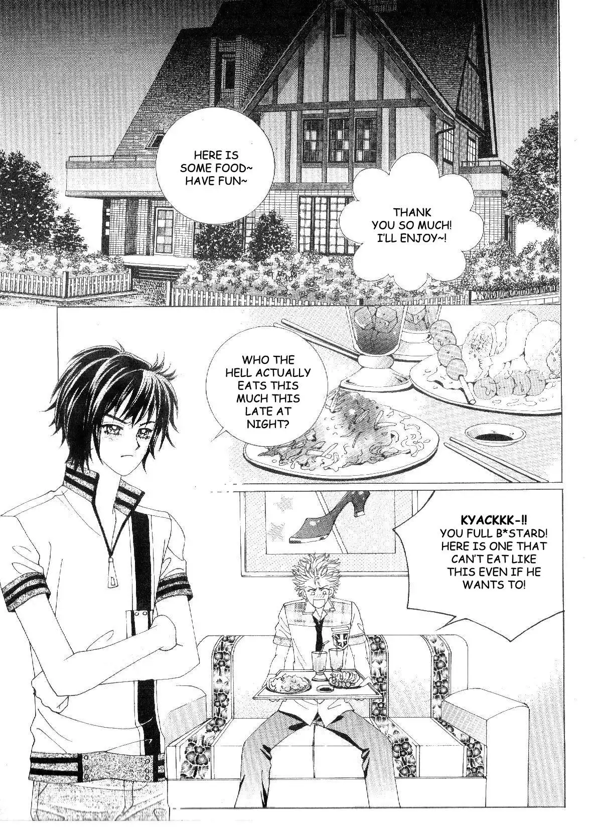 Boy of the Female Wolf Chapter 31 13